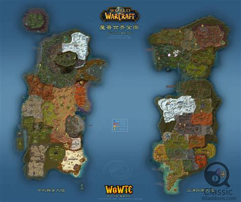 细数《魔兽争霸3》十大RPG地图 红极一时都是回忆！_新浪游戏_手机新浪网