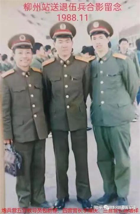 广州军区炮兵第一师军人光辉岁月影像集锦（9） - 知乎