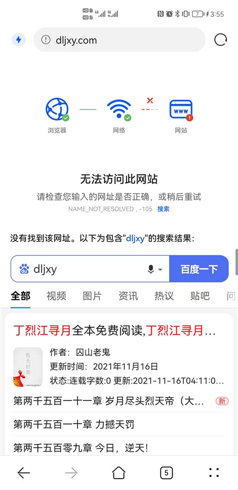 windows中一种通过DNS静态映射阻止软件上网的方法_利用dns屏蔽恶意域名-CSDN博客