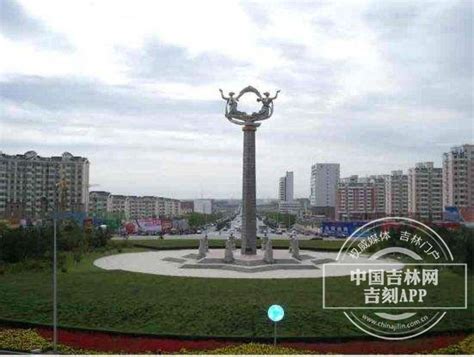 时隔多年 卫星广场雕塑“迎”将重回长春南大门-中国吉林网