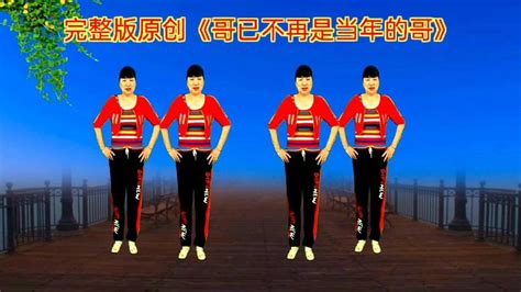 万宁市2021年原创广场健身操（舞）比赛举办-新闻中心-南海网