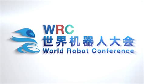 WRC世界机器人大赛-蜗牛漫步官网