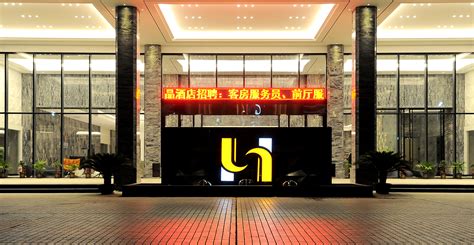2023深圳光明希尔顿欢朋酒店·西餐厅美食餐厅,房间不错的，第二次来了，服... 【去哪儿攻略】