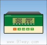 变频器外接数显表0-10V电机转速表电流表4-20mA频率表线速表SX48-淘宝网