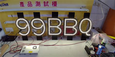 99BBQ - 燈珠/燈牌 - 工程實績 | 嘉煜科技股份有限公司