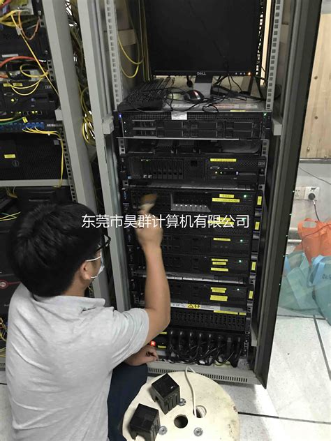 服务器维保内容及费用—爱瑞古德科技 - 深圳市爱瑞古德科技有限公司