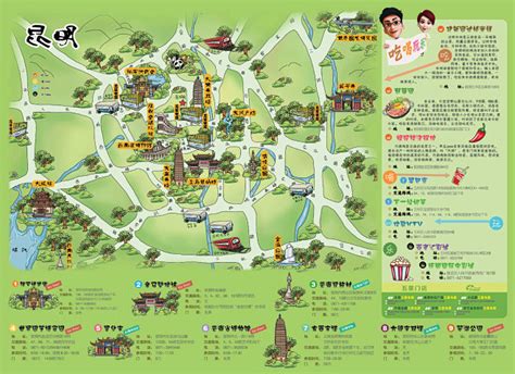 柳州地产楼盘区位图CDR广告设计素材海报模板免费下载-享设计