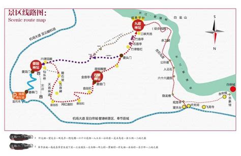 2020重庆中国长江三峡国际旅游节时间、地点、活动- 重庆本地宝