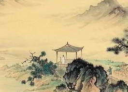《古诗三首——书湖阴先生壁》