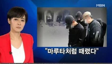 韩国电视台直播（韩国电视台直播突发意外：女主持人突然满头大汗神色异常） | 说明书网