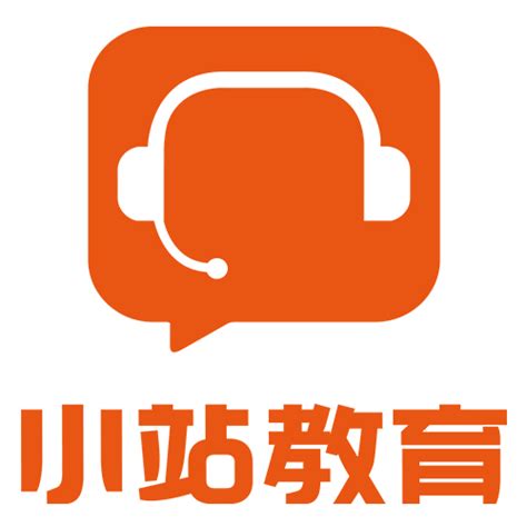 小站教育_腾讯课堂官网