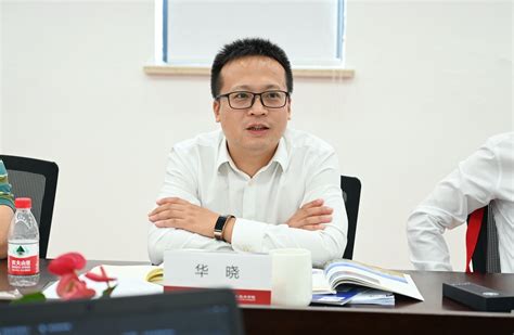鹅湖镇政府及相关企业代表到新材料技术研究院交流对接-北京科技大学新闻网