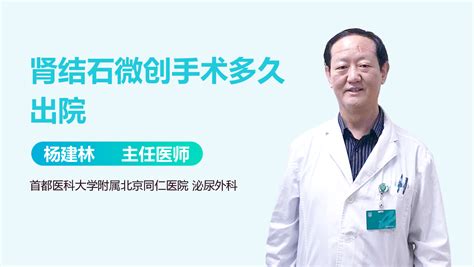 第94医院胸心外科成功完成微创全胸腔镜下右上肺癌根治术 - 中国军网