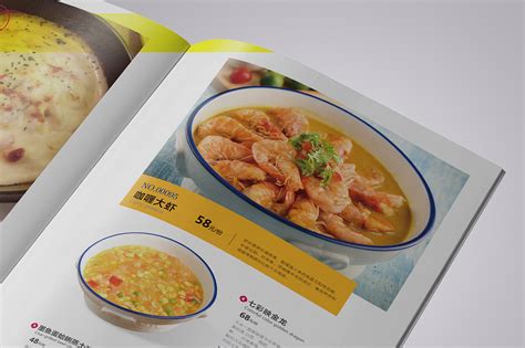 桐城1号（海鲜餐厅） 菜谱 菜单 餐牌 画册|平面|书装/画册|PUG_LF - 原创作品 - 站酷 (ZCOOL)