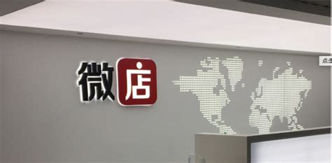 杭州电商公司有哪些(2021最新杭州互联网公司排名) - 拼客号