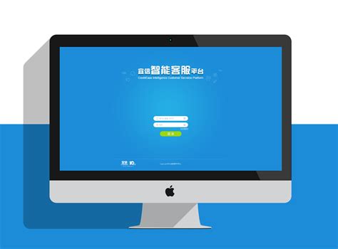 宜信普惠高额服务费_中国质量万里行消费投诉平台