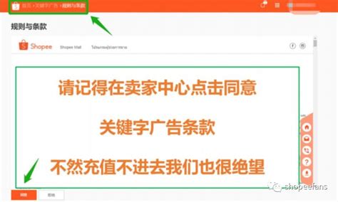 台湾虾皮文案太绝了，不买都对不起这些创意 - 4A广告网