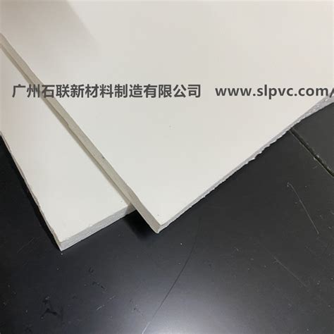 使用PVC发泡板的特点及发展前景-公司新闻-广州石联新材料制造有限公司