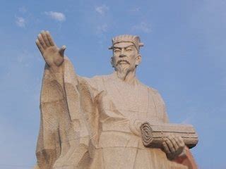 法制文化雕塑——商鞅像-曲阳中泰园林雕塑有限公司