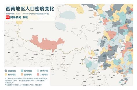 全国人口流失40强城市：齐齐哈尔-130万人_中国人口_聚汇数据