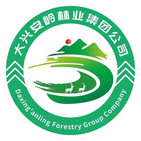 大兴安岭林业集团公司LOGO征集活动评选结果揭晓 _www.isenlin.cn