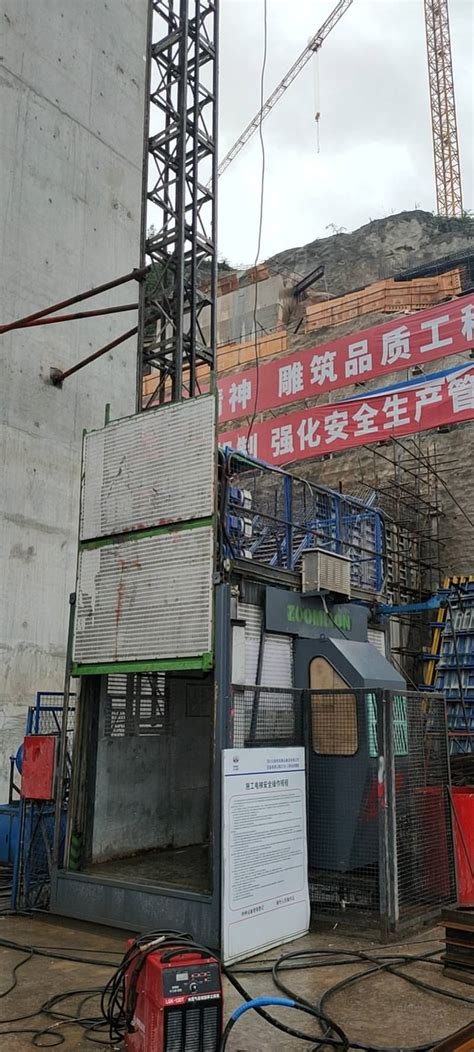 基地实景展示七_万州施工电梯_巨勇（重庆）起重设备安装有限公司