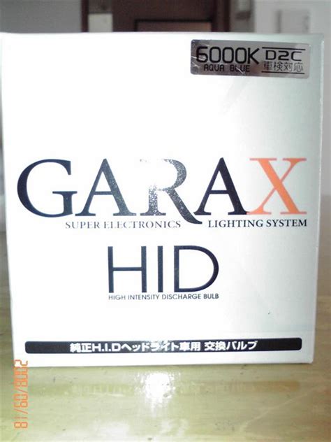 GALAX ヘッドライト純正交換HID のパーツレビュー | オデッセイ(よっしーjp) | みんカラ
