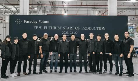 画饼九年，FF91 Futurist终于开始量产！贾跃亭距离回国不远了吧？_太平洋号