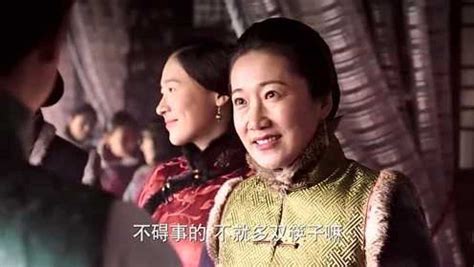 新中国成产后，旧社会官员的姨太太怎么办？他们最后有没有离婚？ - 知乎