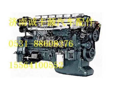 全柴4C6-75U32/80U32/88U32/95U32/10国三发动机