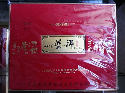 古树茶普洱茶熟茶357g - 云南象谷茶业有限公司