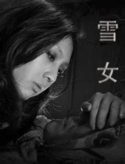 《河畔的朔子》东京电影节试映 获观众好评-搜狐娱乐