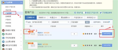 eBay发布中国医疗器械电商出口数据 - 知乎