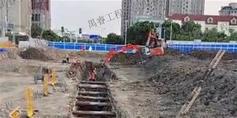 公路工程_工程展示_贵州鑫立城建设工程有限公司