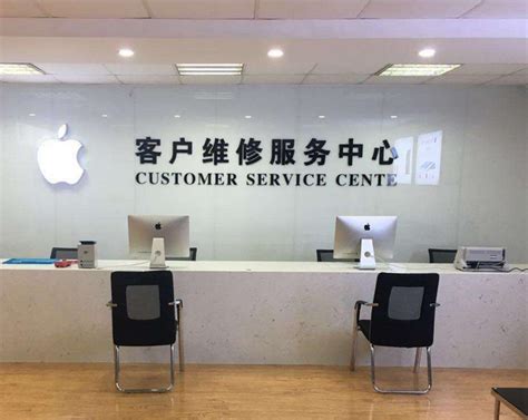天津苹果售后维修点_天津苹果授权维修点地址_天津苹果维修服务中心
