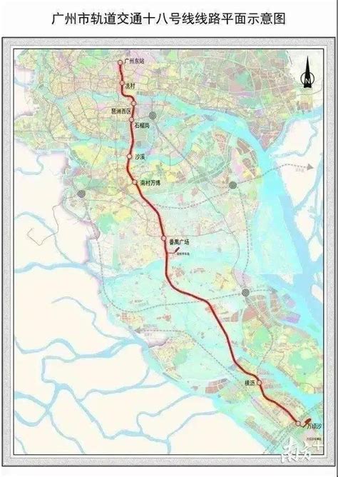 广州地铁18号线长轨贯通，南延至中山段何时开建？_南方plus_南方+