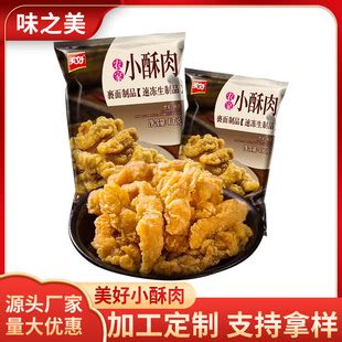 双汇 料理包家用筷乐星厨10包组合即食半成品商用方便菜快餐速食菜 黄焖鸡200g*10袋【报价 价格 评测 怎么样】 -什么值得买