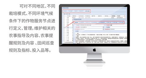 技术服务全程数字化-上海深益信息科技有限公司