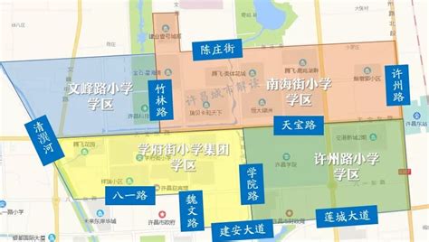 2020年南通市崇川区中小学学区划分（附施教区地图） - 南通本地宝