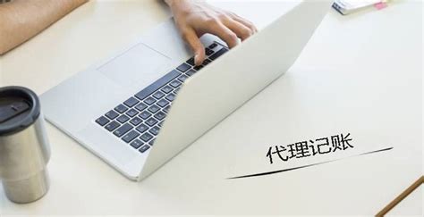 海客宝·云ERP-海客宝云服务企业管理软件