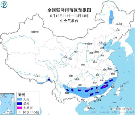 陕西省气象台发布暴雨蓝色预警_国内_海南网络广播电视台