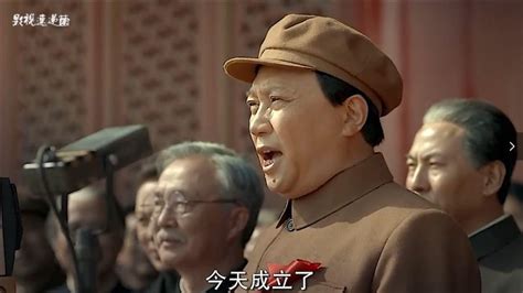 新中国成立照片图片