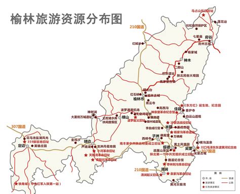 榆林市的辖区调整，陕西省的第2大城市，为何有12个区县？