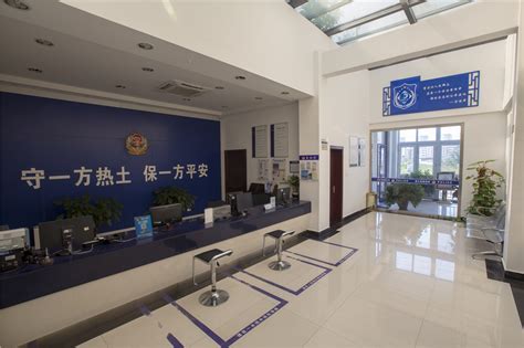 派出所照片图片