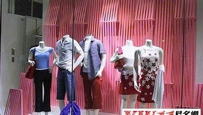 服装店取名字典,服饰店铺名字 - 逸生活