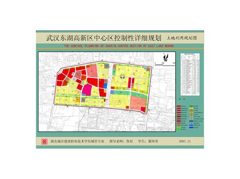 福泉市人民政府发布《福泉市“十四五”工业发展规划》-广东元一能源有限公司