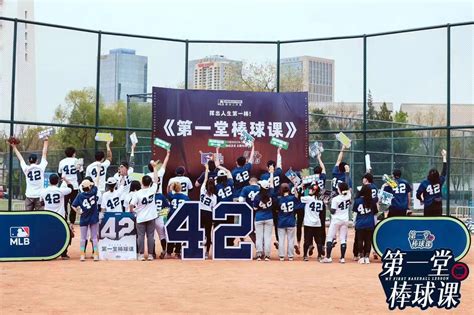 走进中国野球圣地—福建泉州，这里有100种办篮球赛的理由