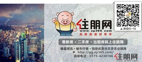 贵建综合时讯（9月2日-9月4日） - 企业要闻 - 广西贵港建设集团有限公司