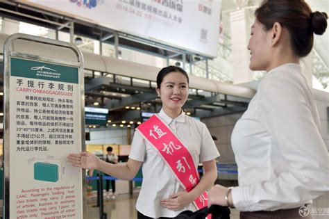 5月16日起广州白云机场超规行李不能带上飞机 _民航_资讯_航空圈