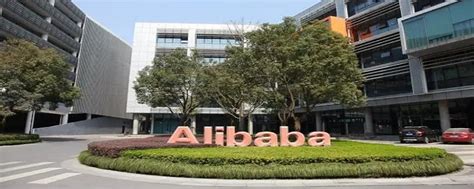 阿里巴巴集团否认将在新加坡建全球总部，称必然在杭州_房课资讯_房课网_地产人一站式学习平台